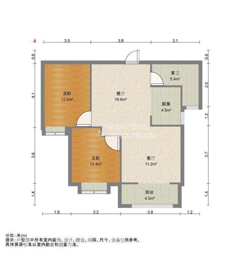 西城济水上苑