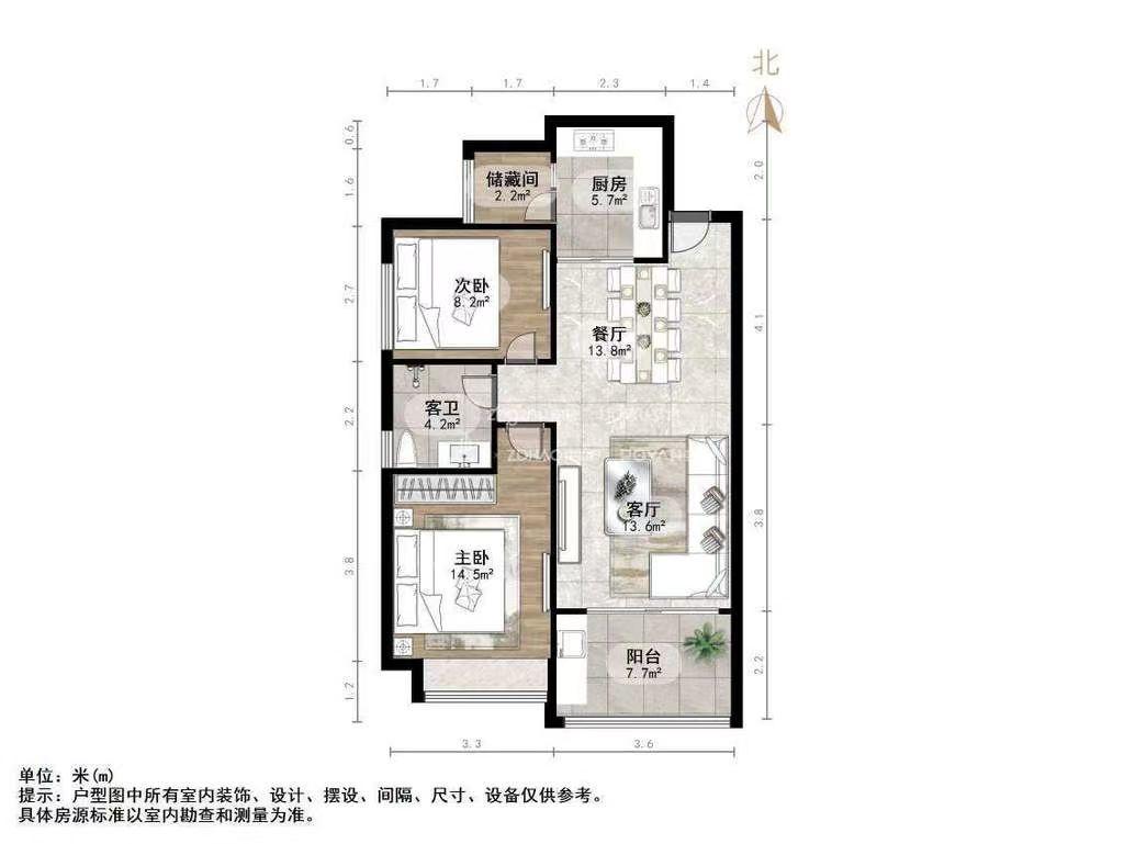 恒大绿洲