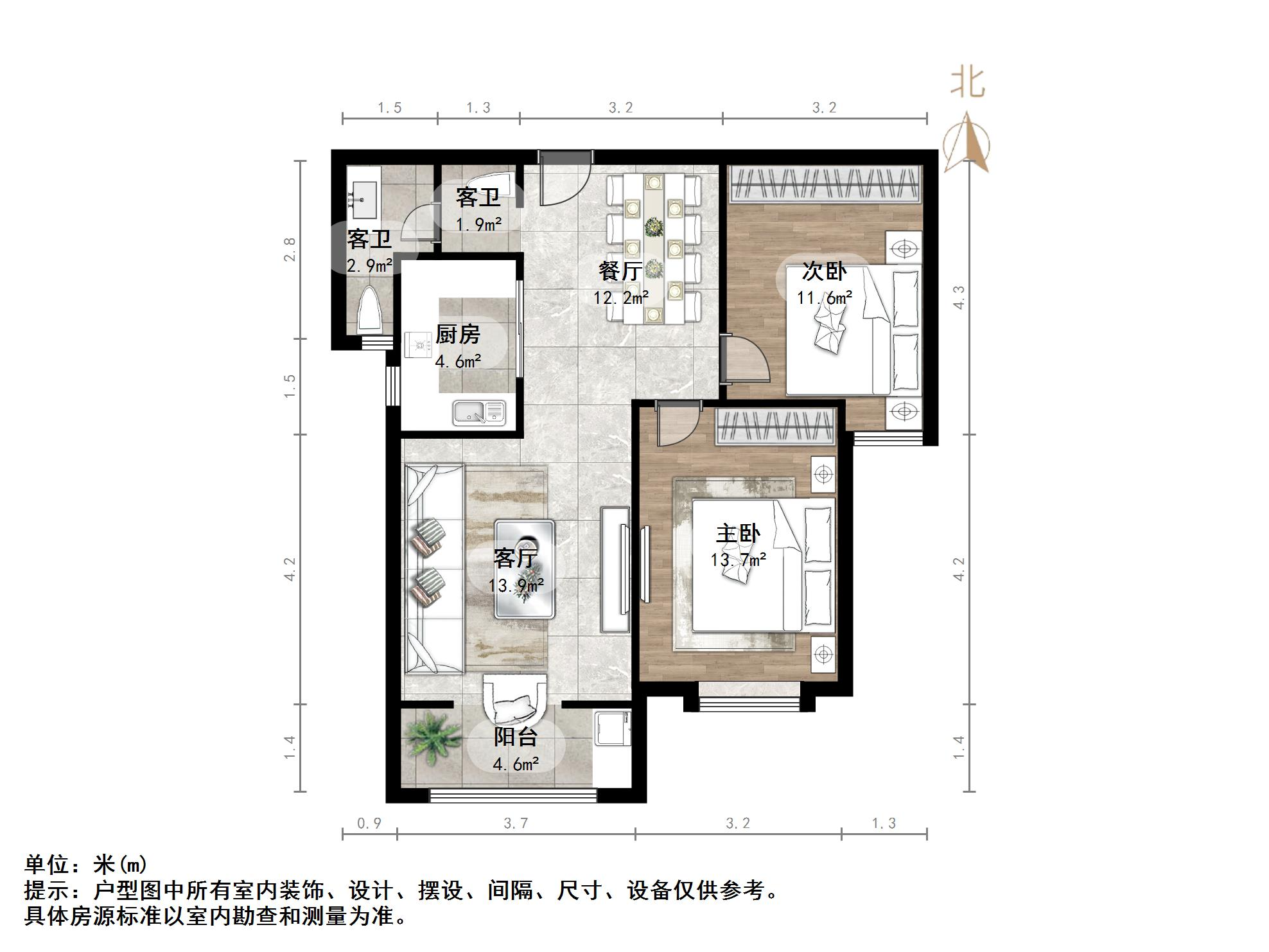 西城济水上苑