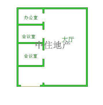 数码港大厦