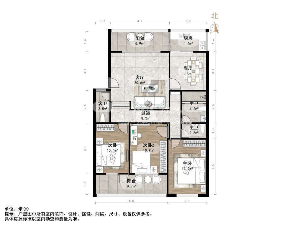 兴苑家居