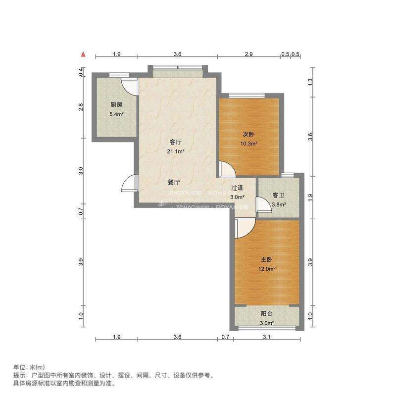 鑫苑国际城市花园