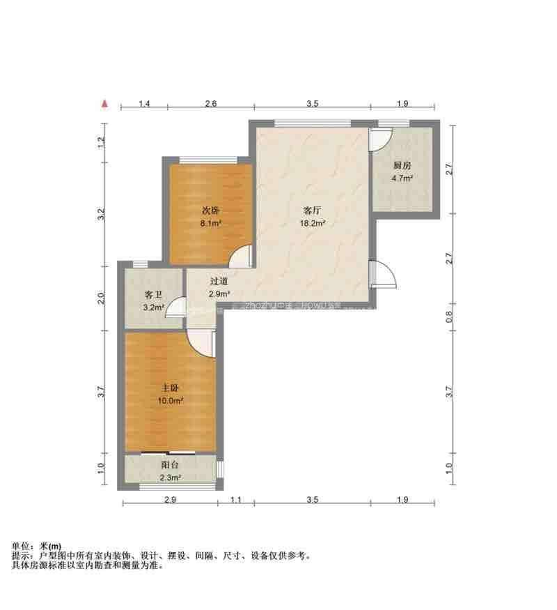 鑫苑国际城市花园