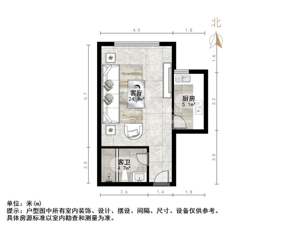发祥巷