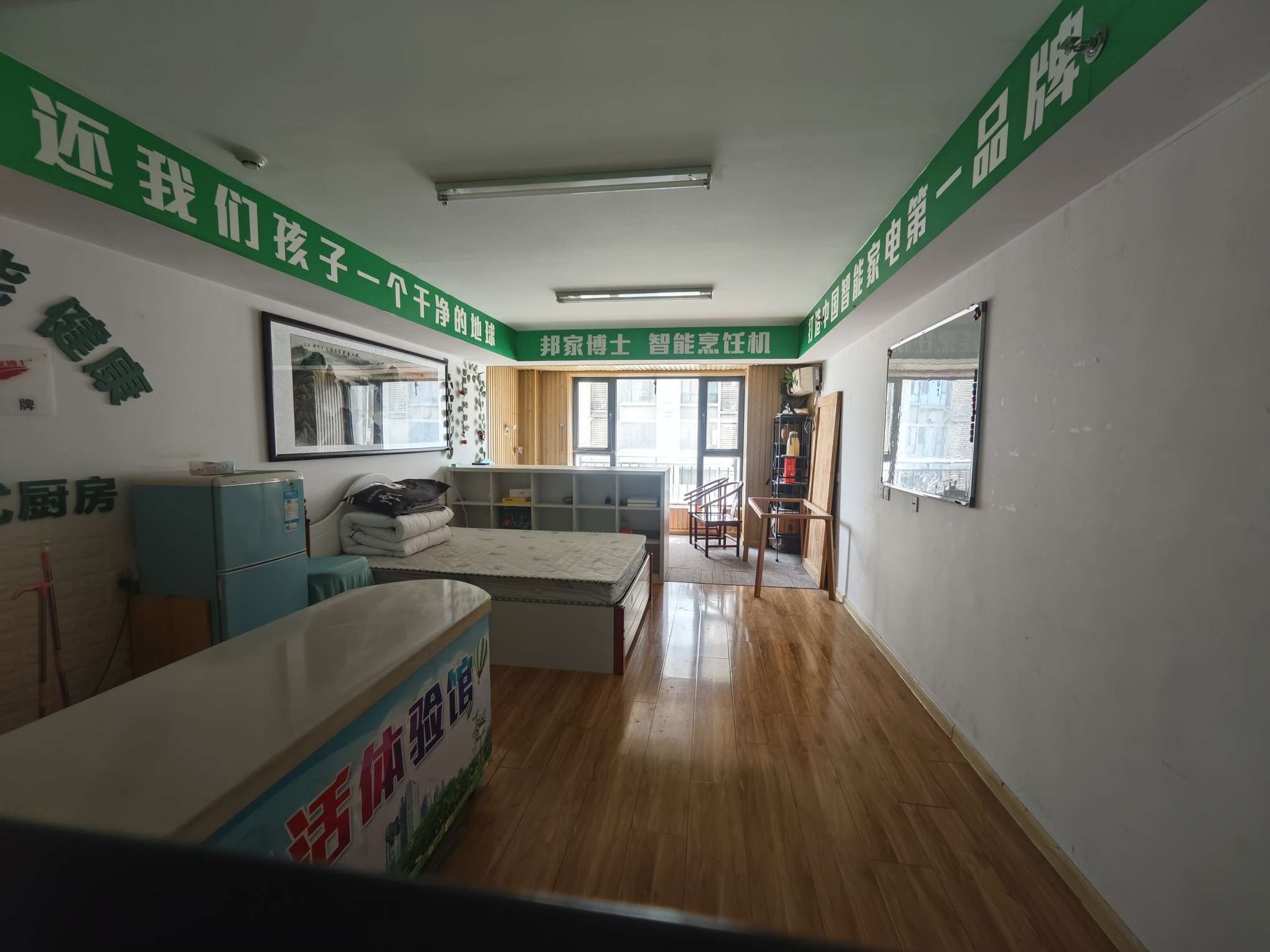 恒大城(商住楼)