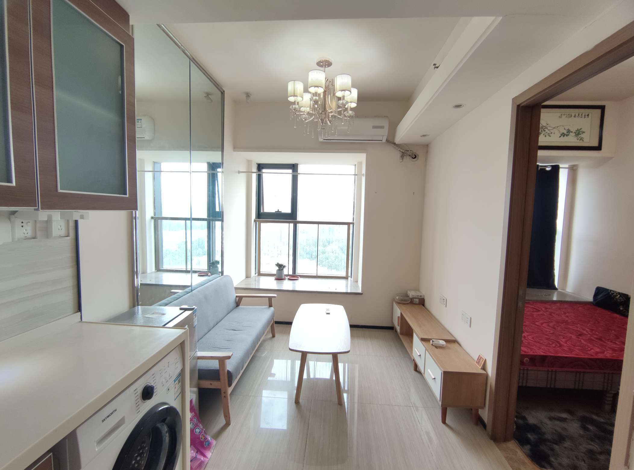 恒大睿城(商住楼)