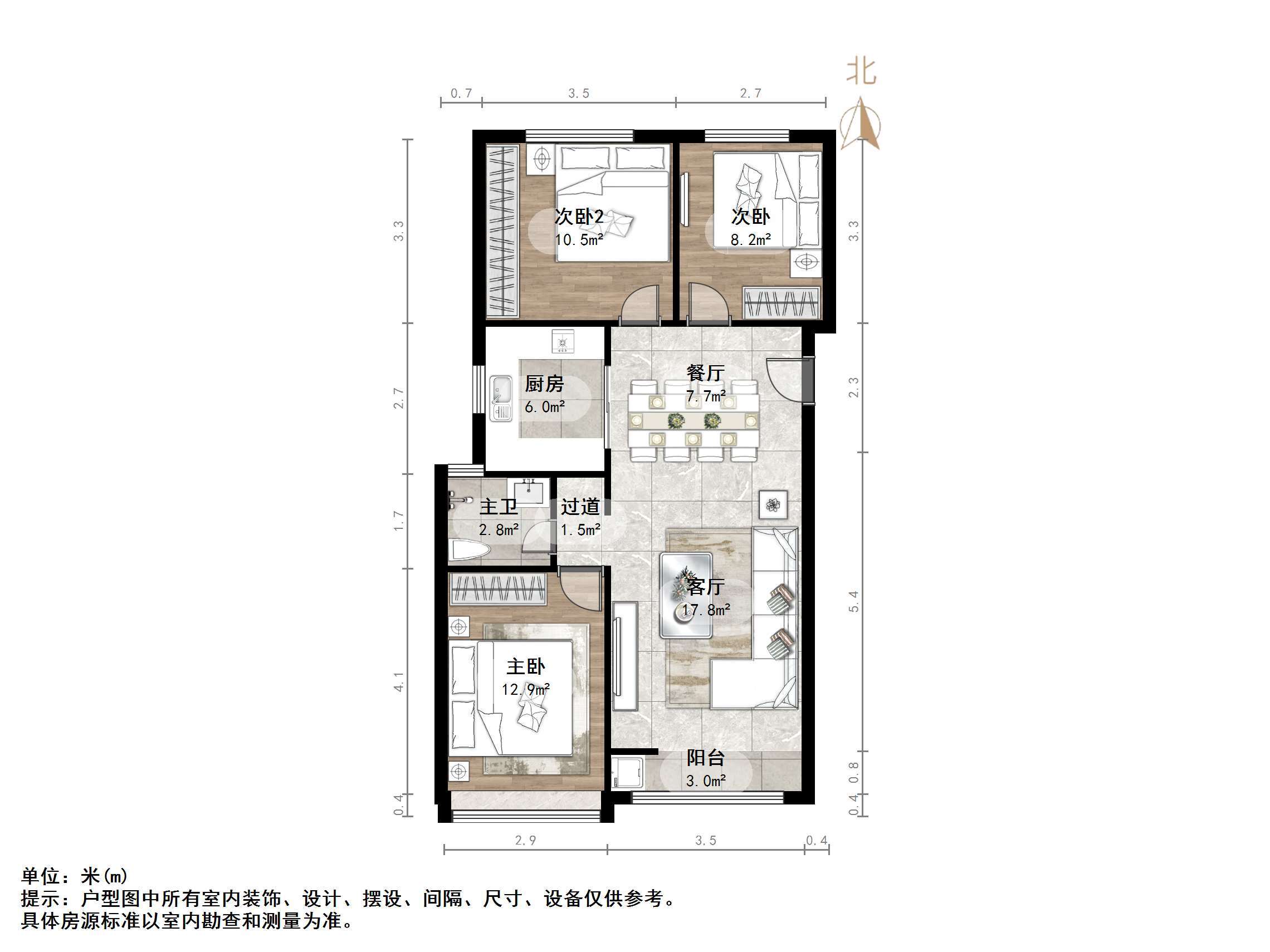 万科城