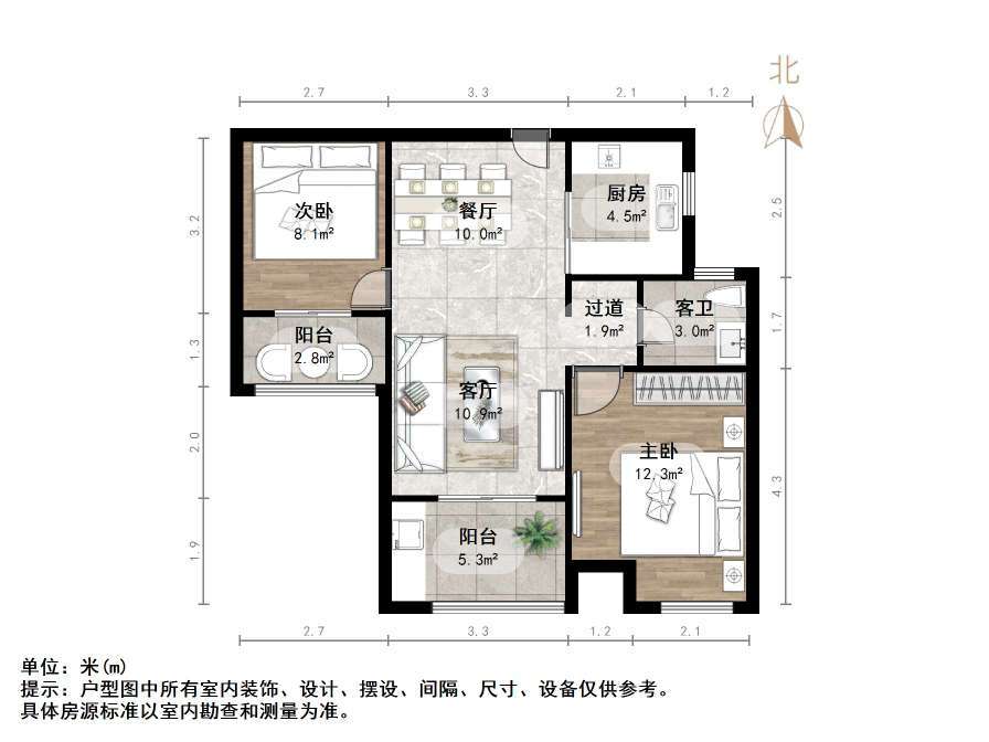 中建长清湖知园