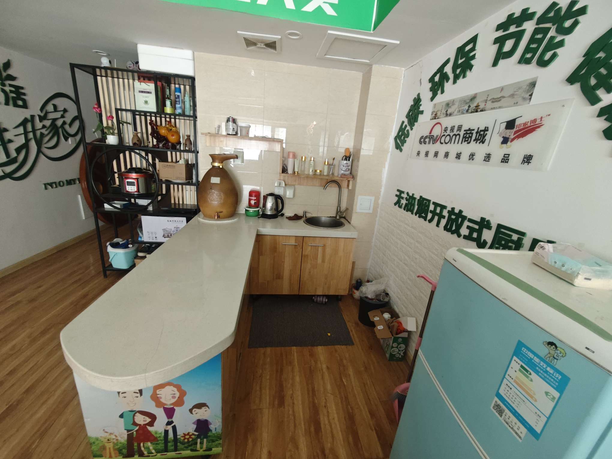 恒大城(商住楼)