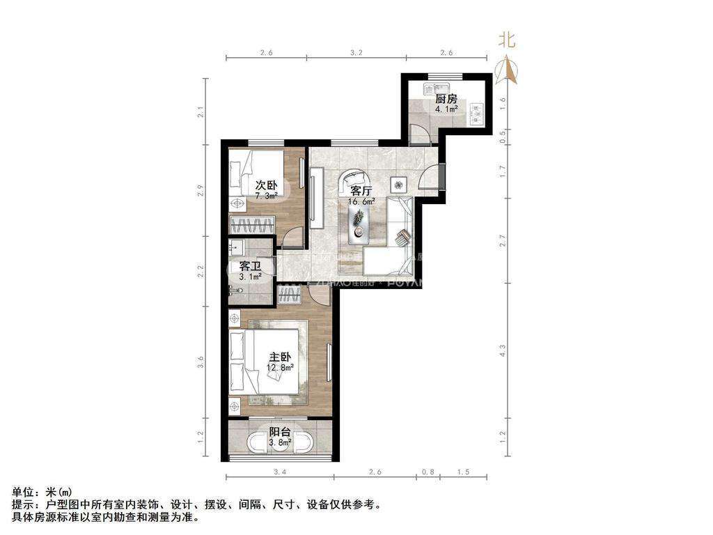 龙槐雅苑