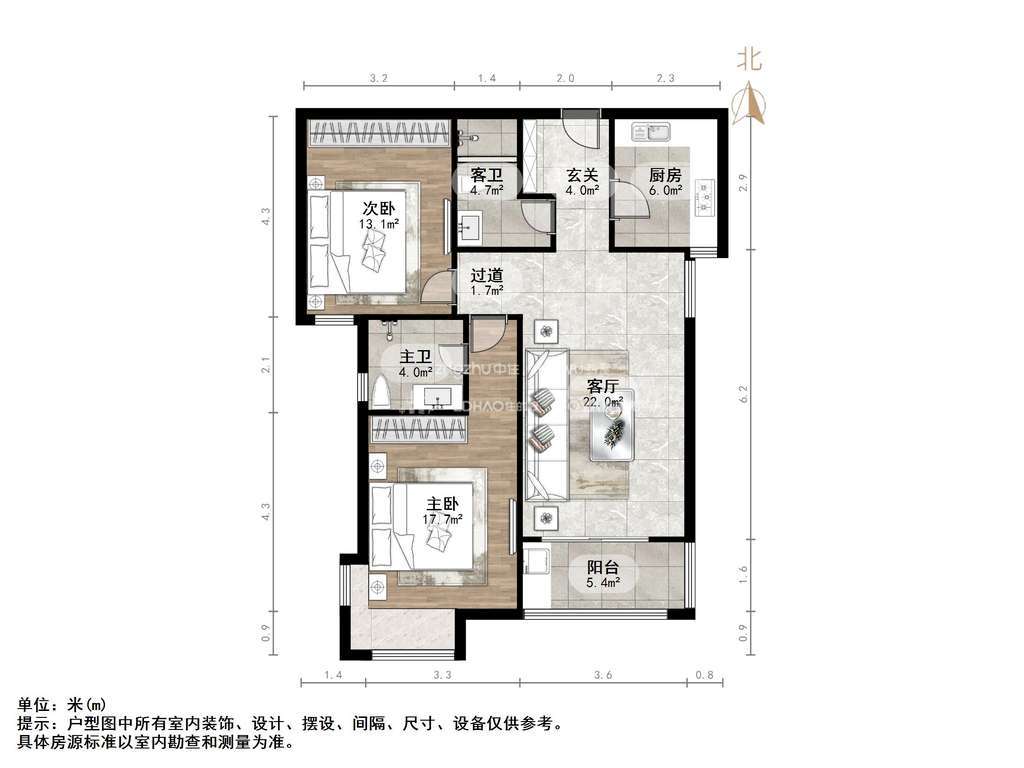 万达帝景苑