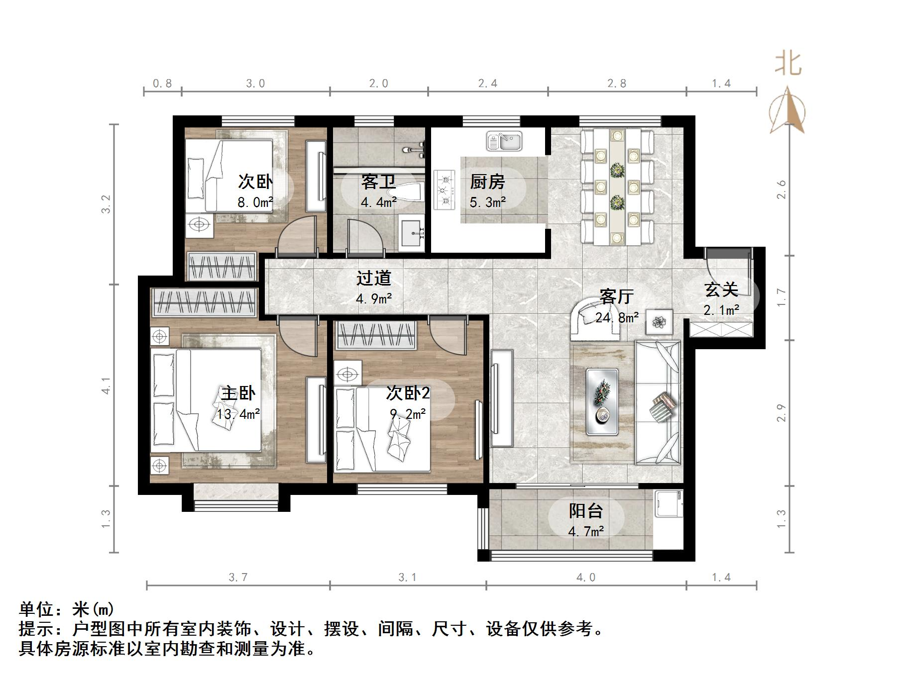 融汇城锦绣里