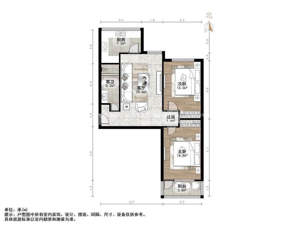 卉苑小区