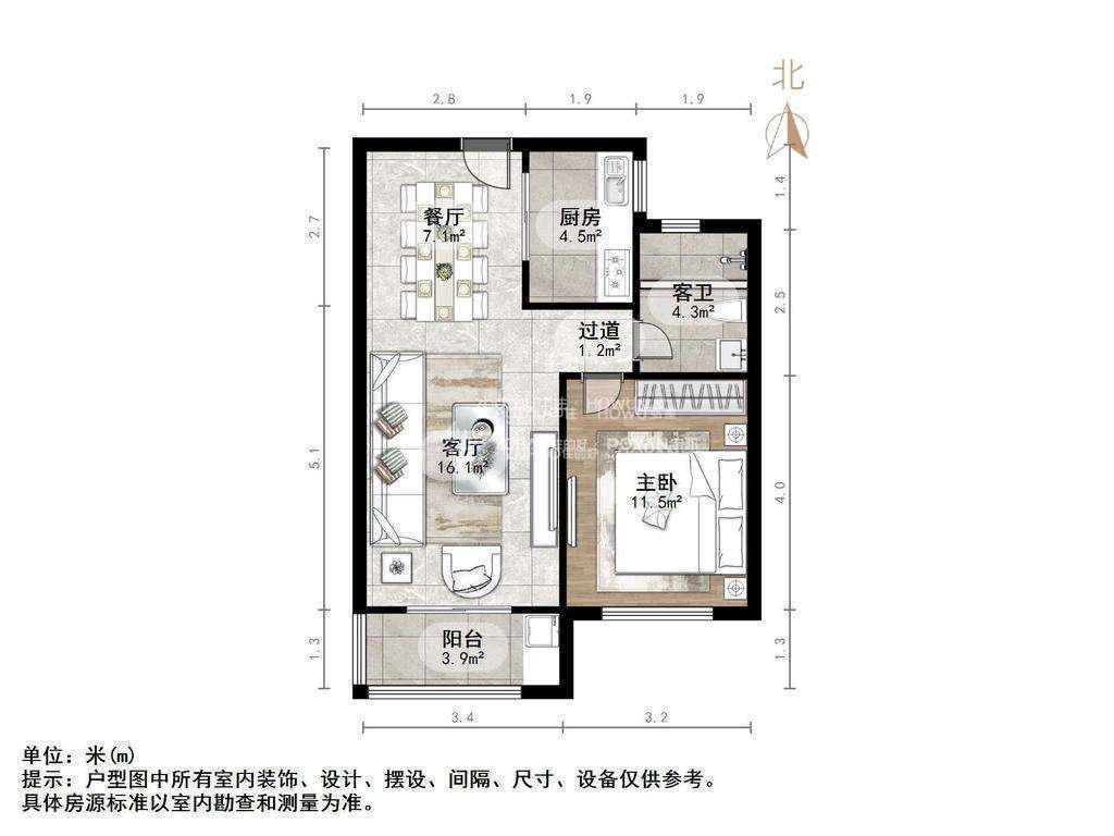 中博品晟雅苑