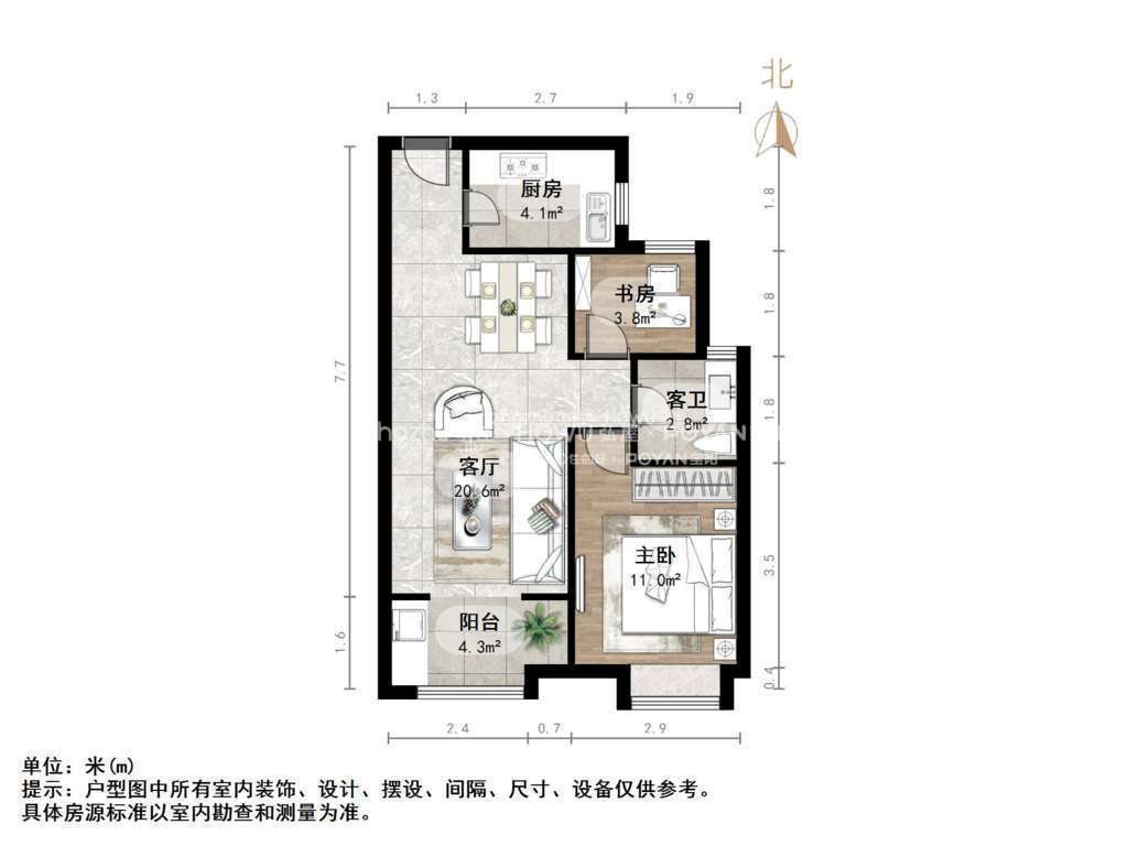 融汇城