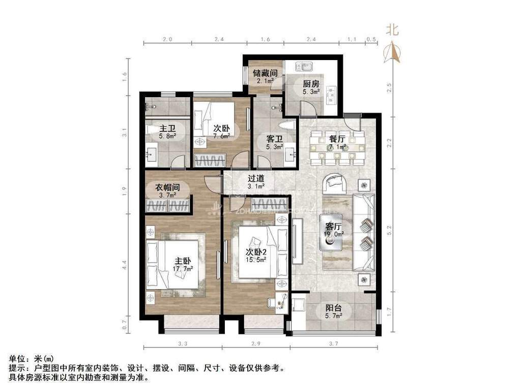 恒大绿洲