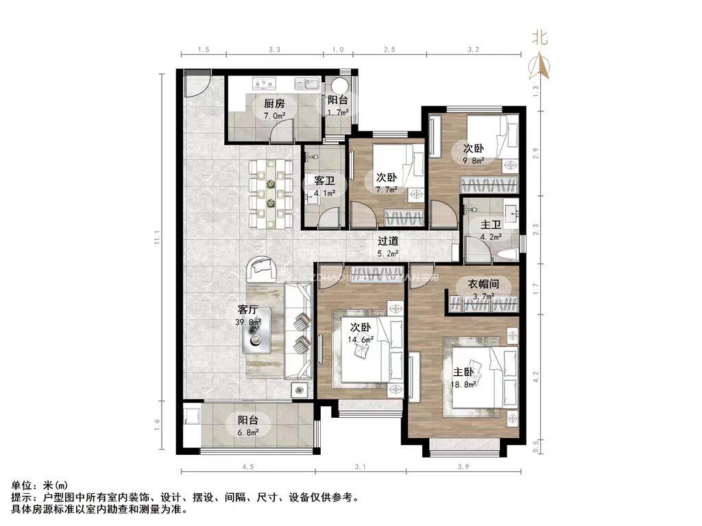 恒大龙奥御苑