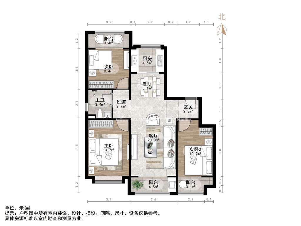 城投静悦府