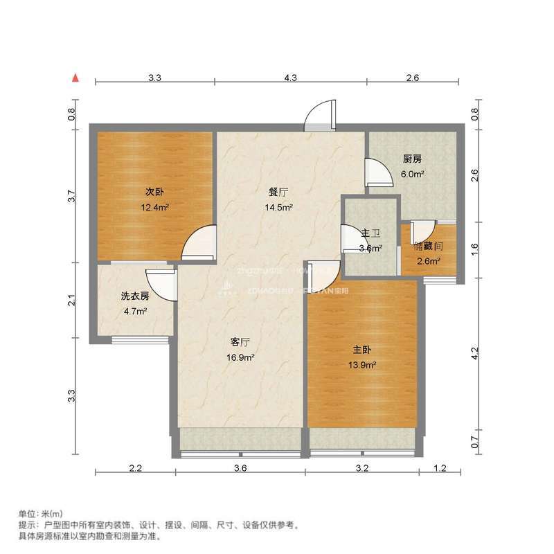 保利花园
