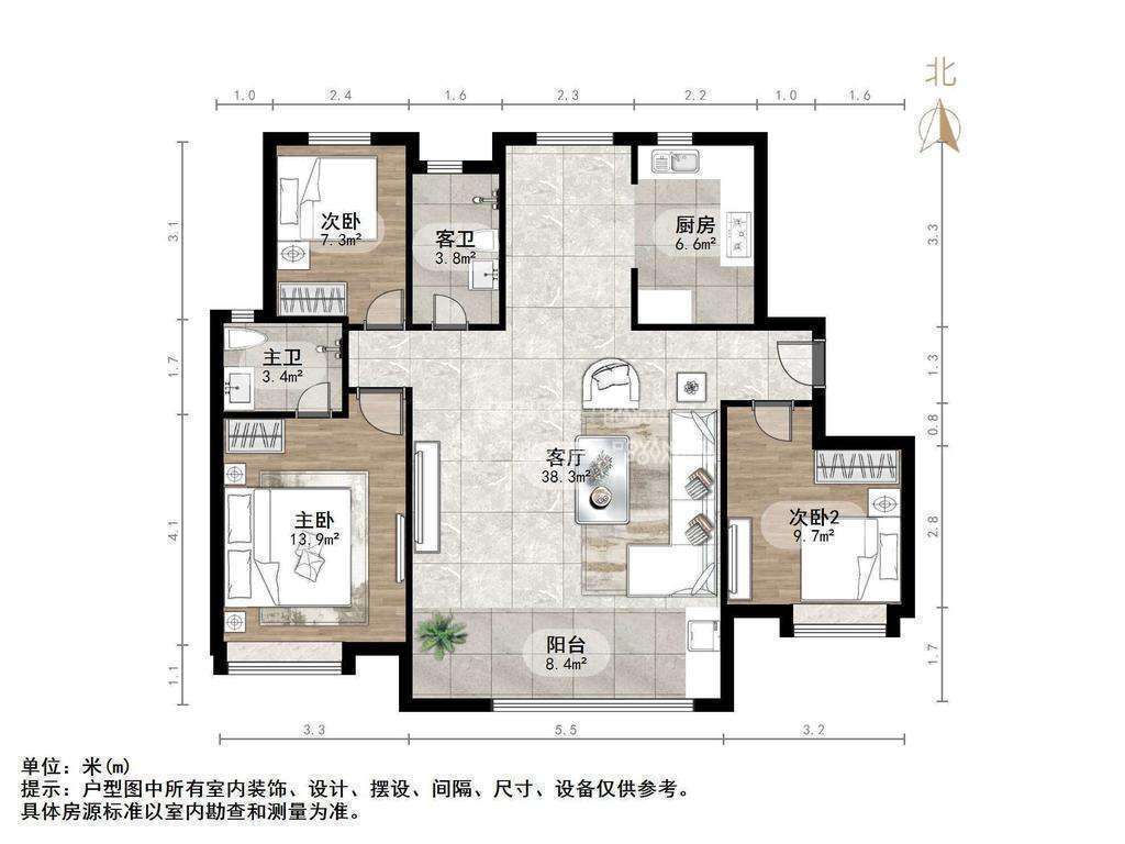 招商·滨河府