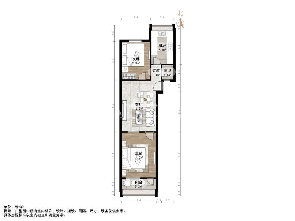 岔路街小区