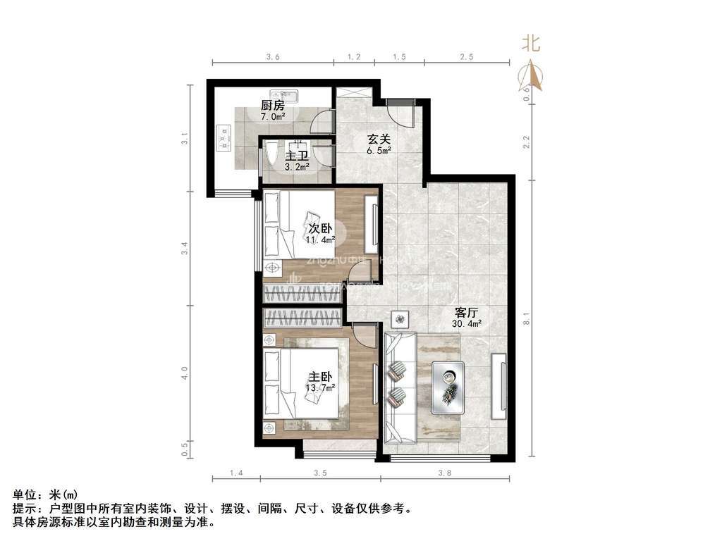 鲁能领秀城中央公园西三区(十九区)