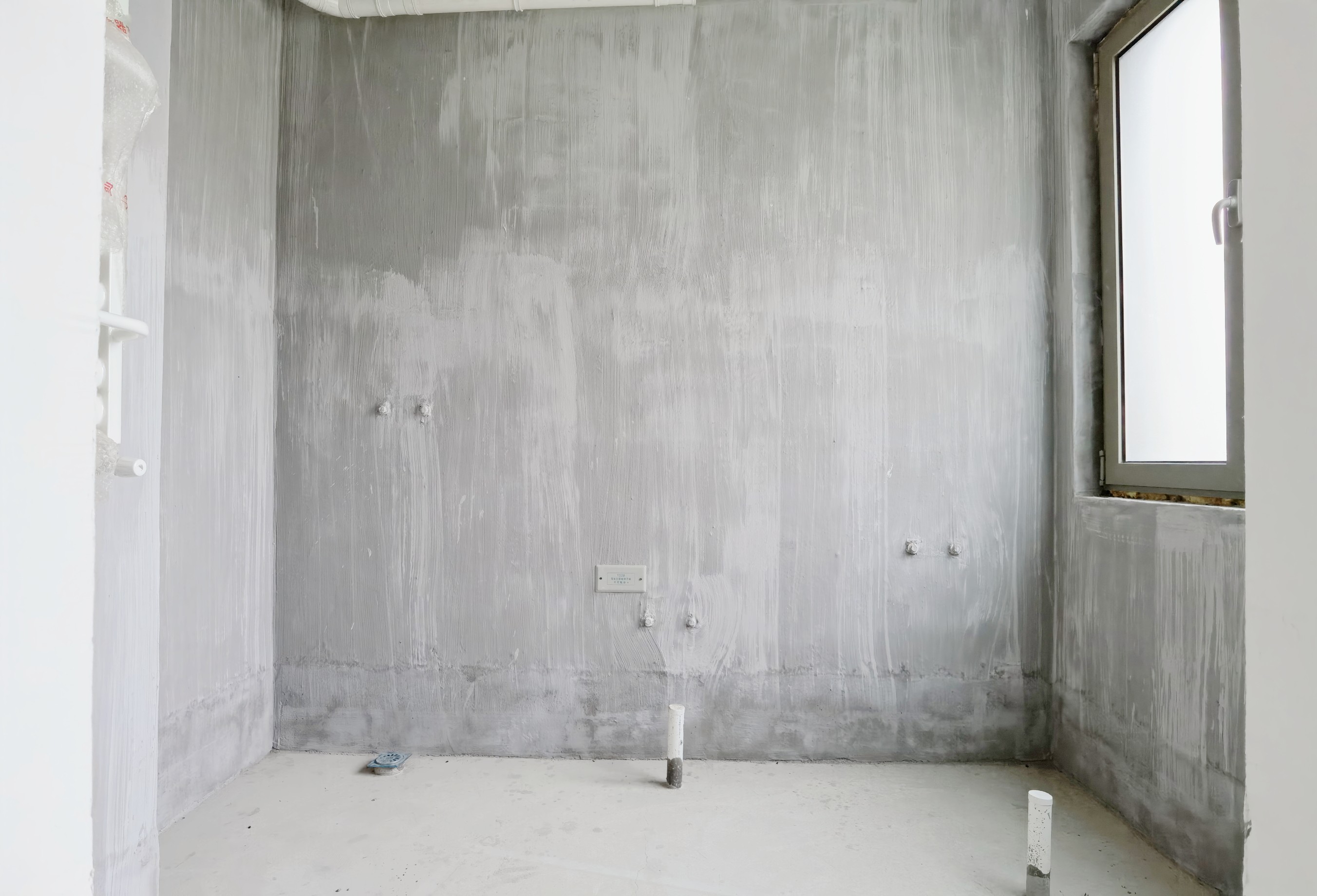 绿城·济南蘭园