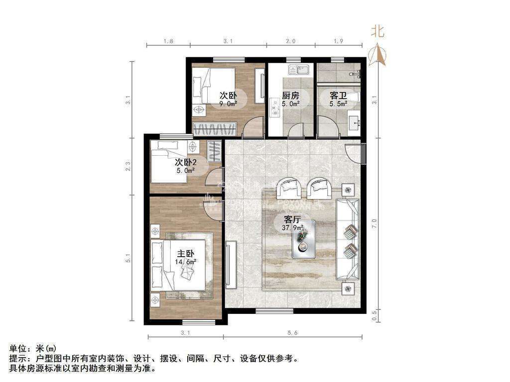 山东高速绿城兰园