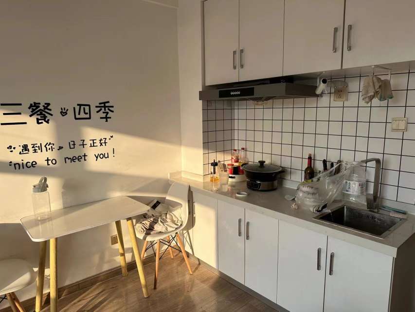 华福V+公寓