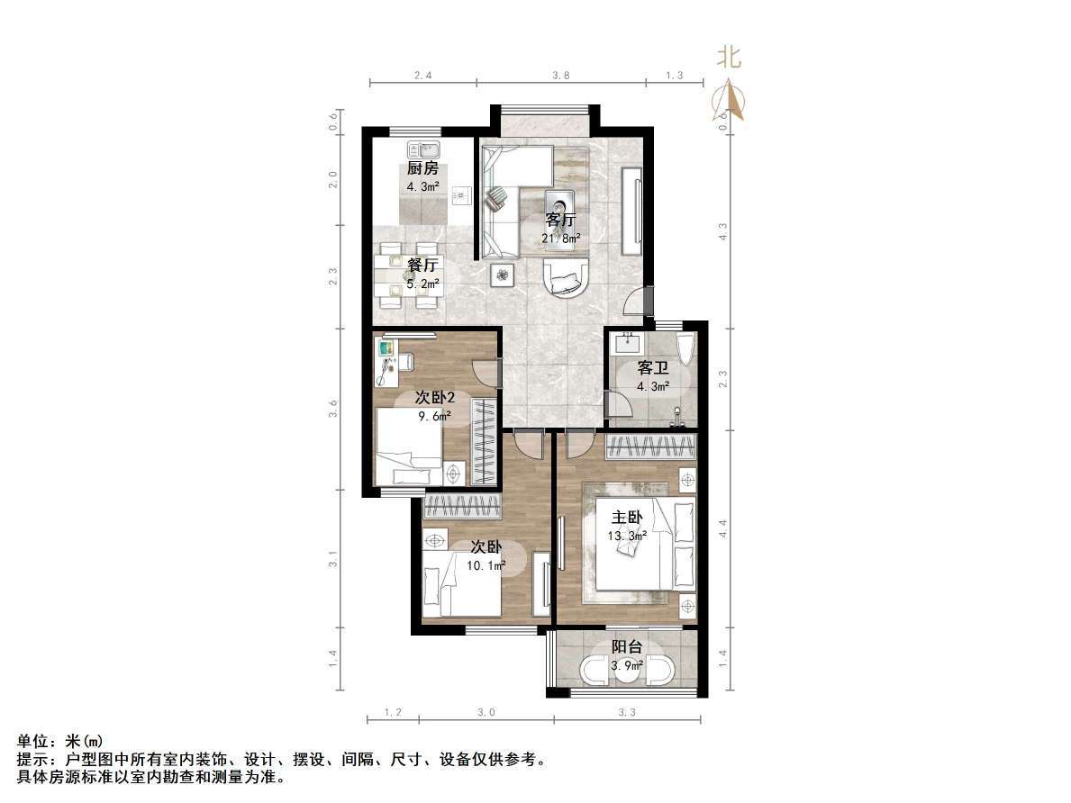 长兴苑
