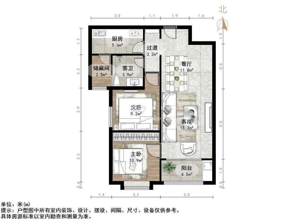 恒大雅苑东区