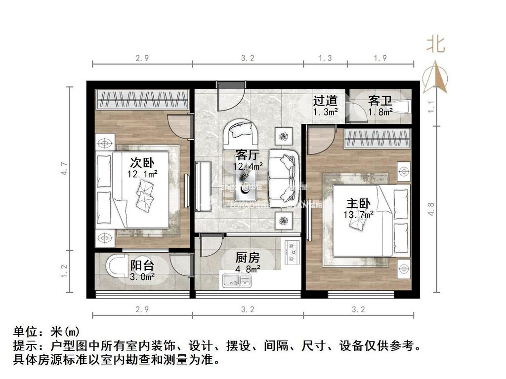 吉尔西苑