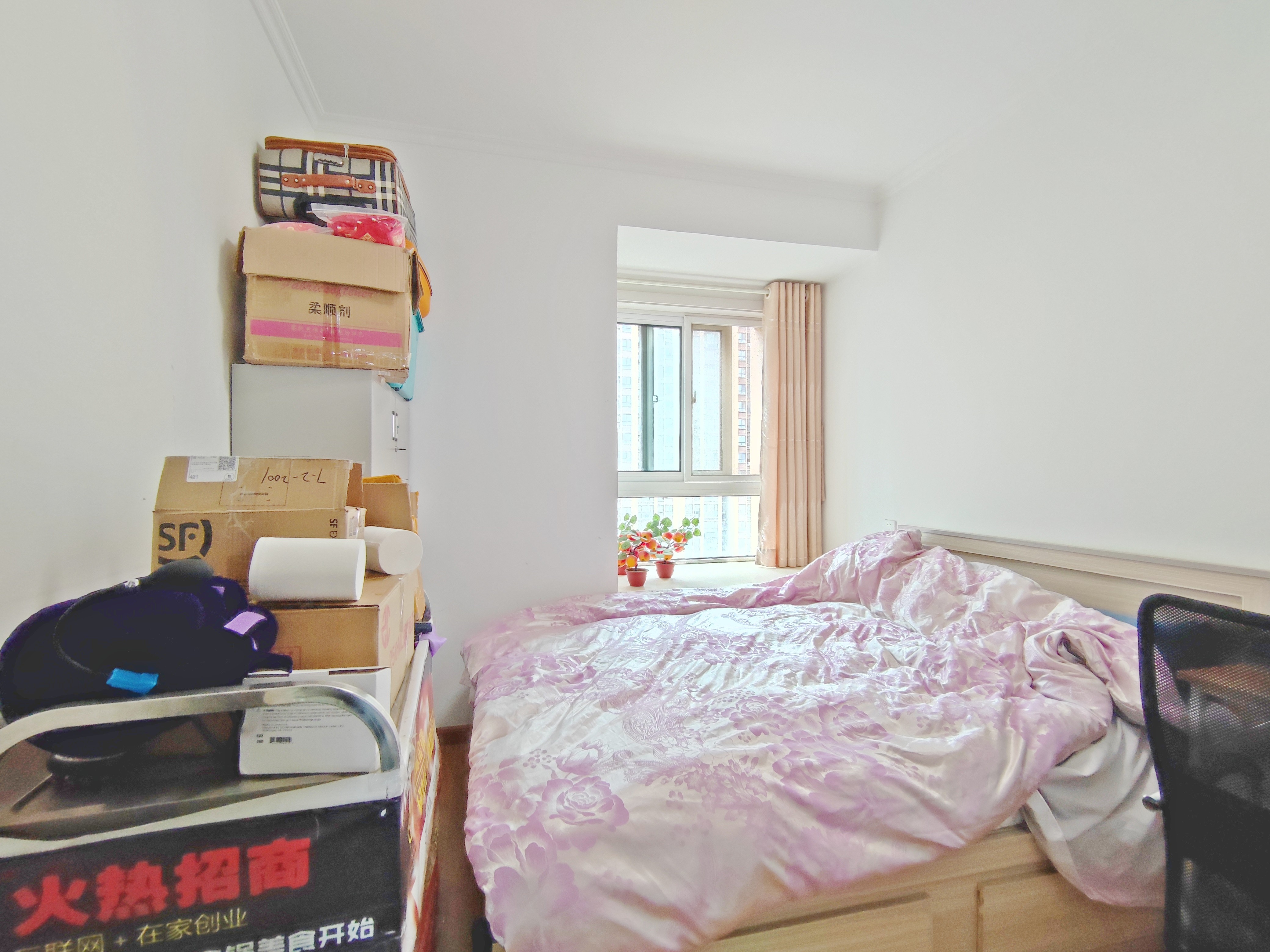 绿地国际花都(四期)