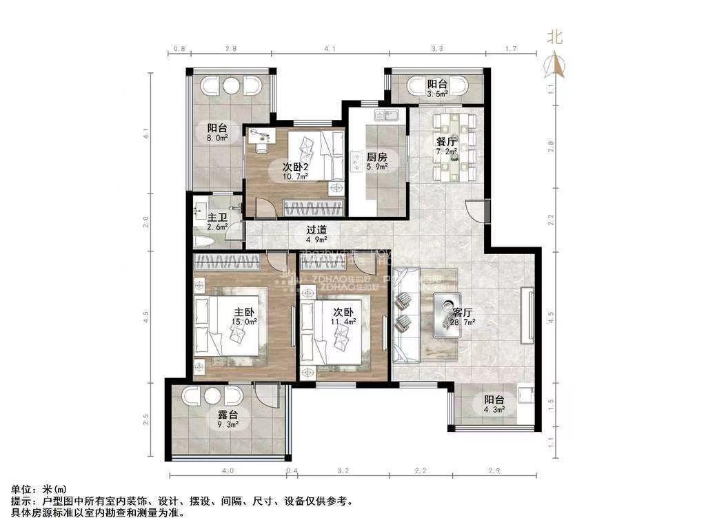 翡翠郡北区
