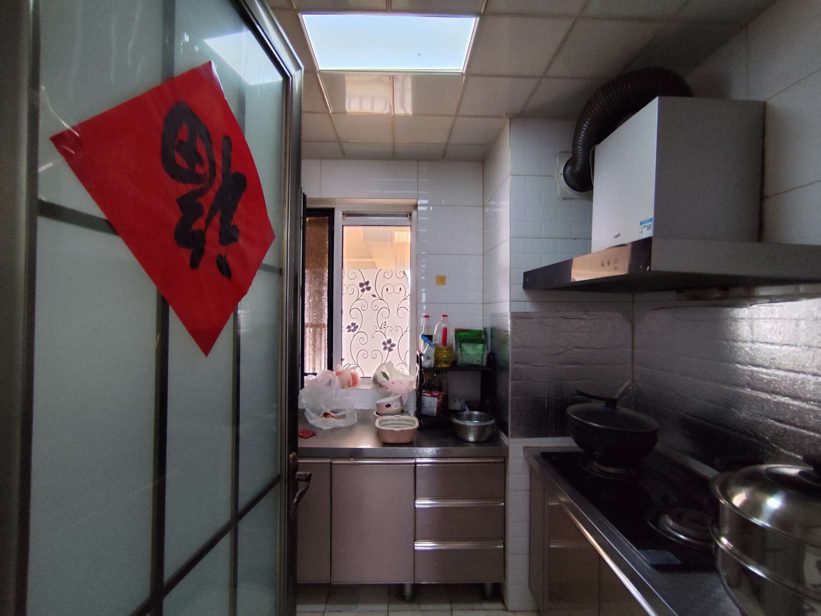 荣盛锦绣澜湾
