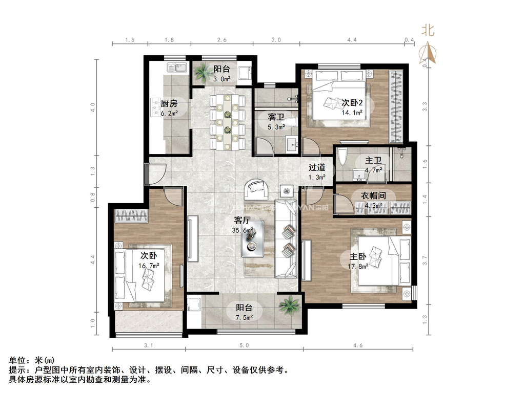 银丰唐郡桂花园