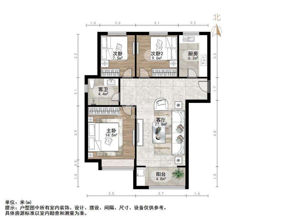 中建锦绣城