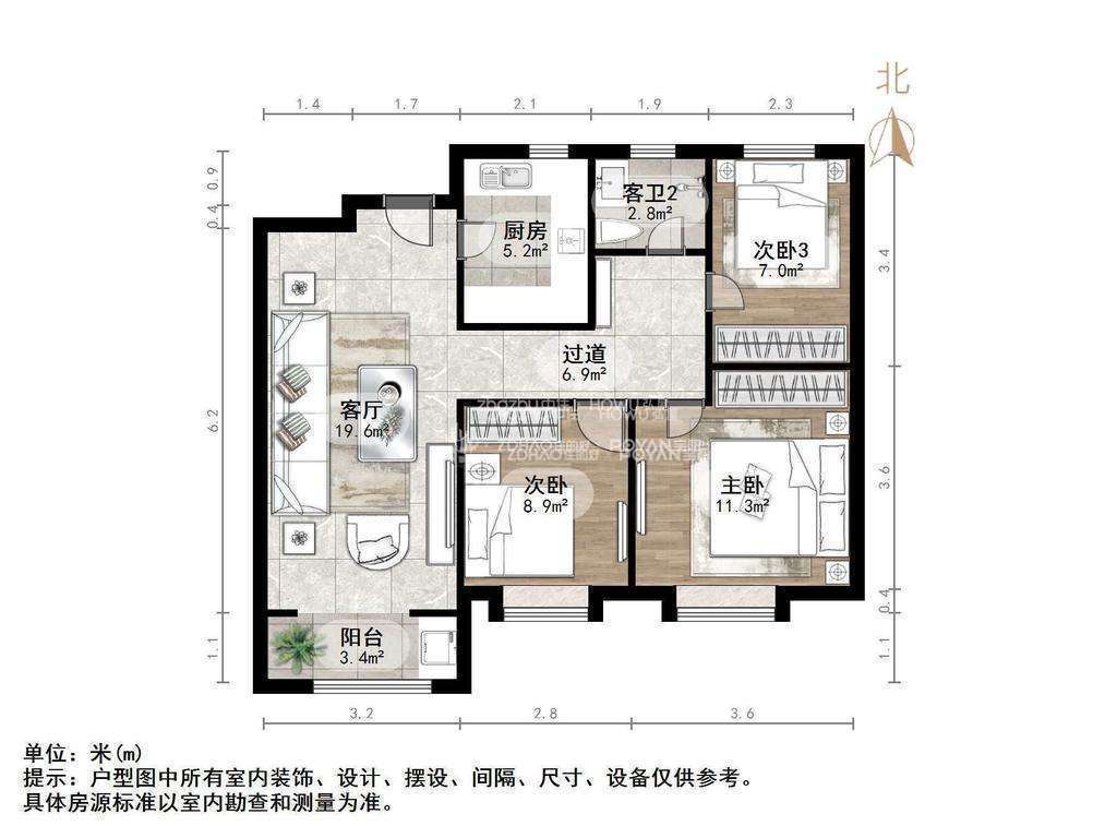 中垠雅苑