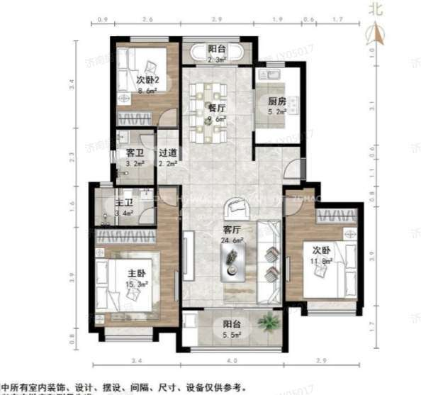 中海珑岸
