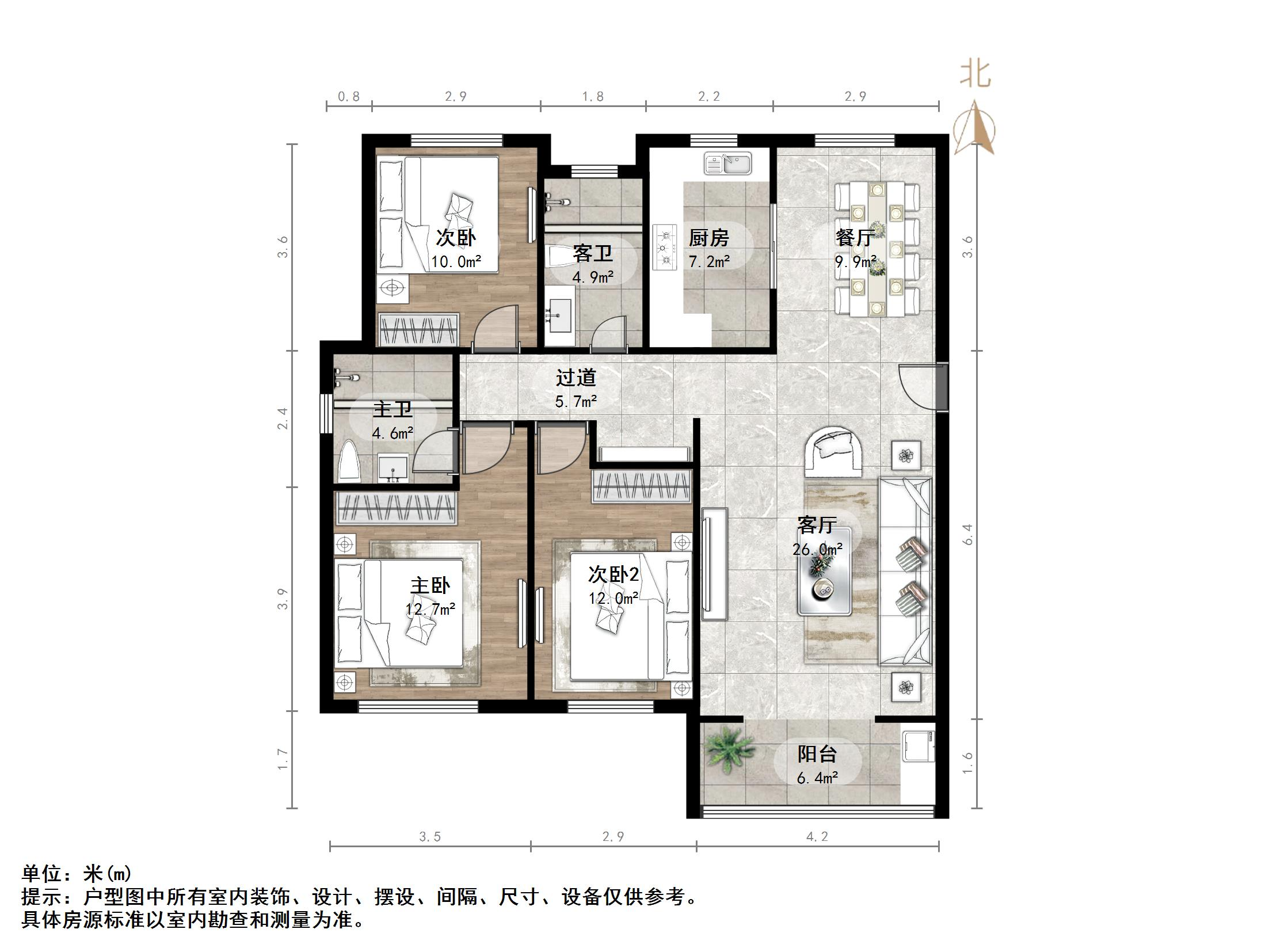 绿地新里香榭丽公馆