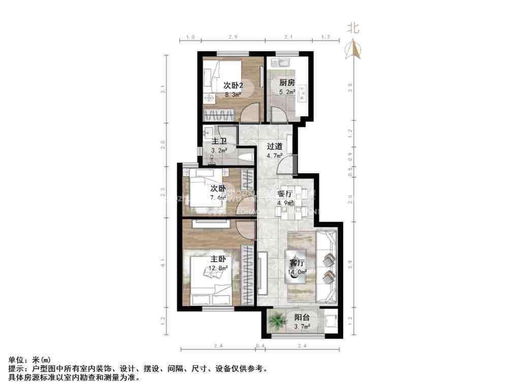 宏瑞国际星城