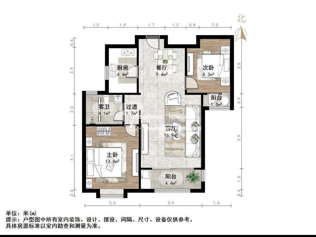 绿地中央广场三区