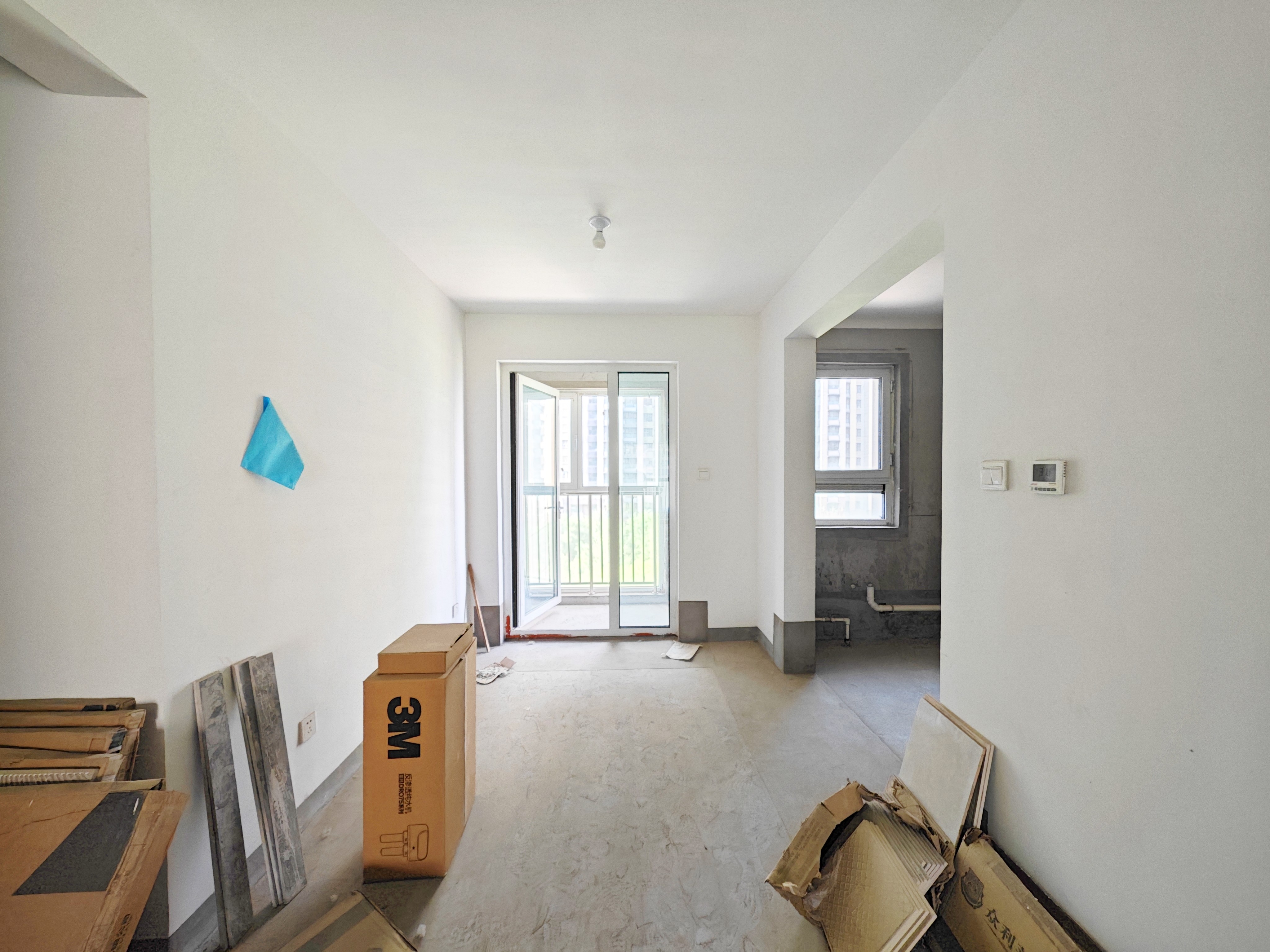 鲁能泰山7号二期