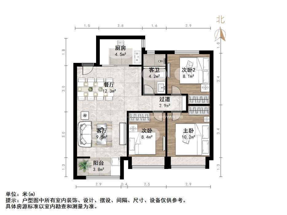 阳光城丽景公馆