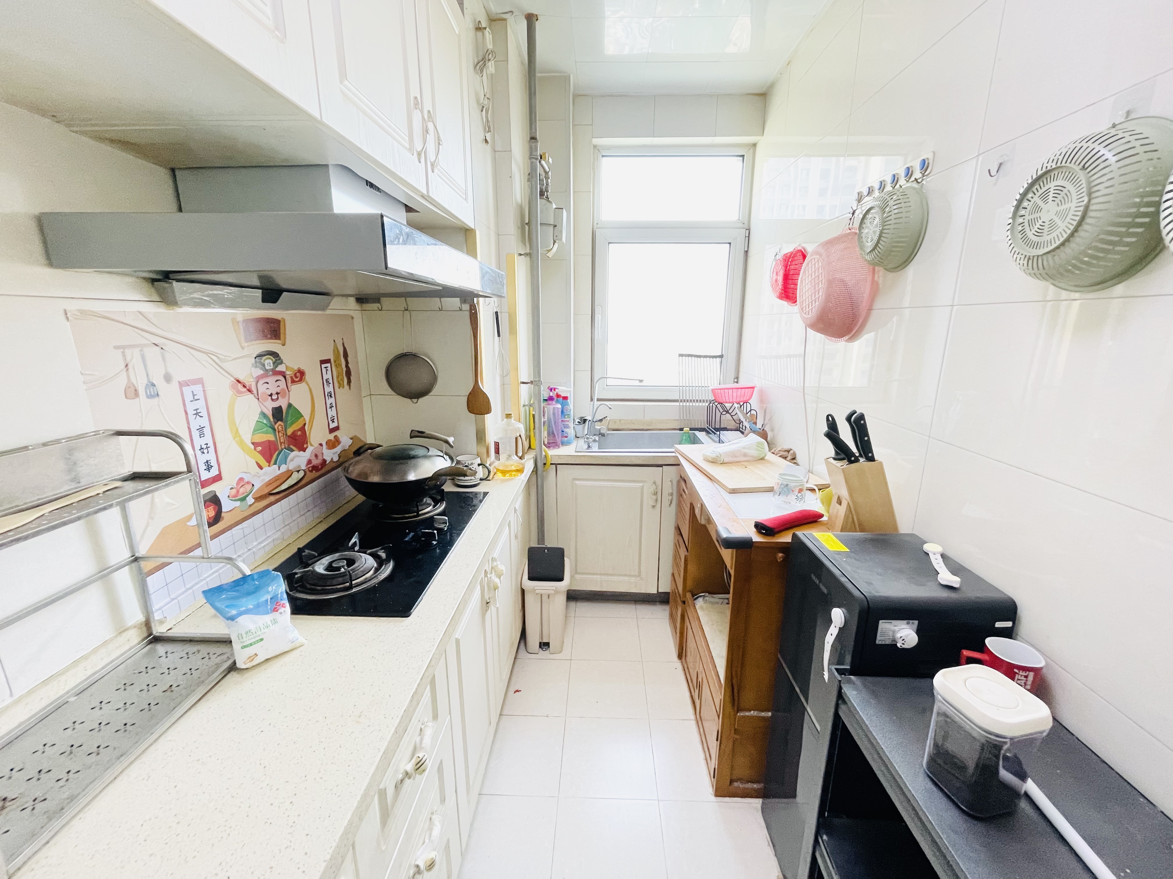 中国铁建国际城