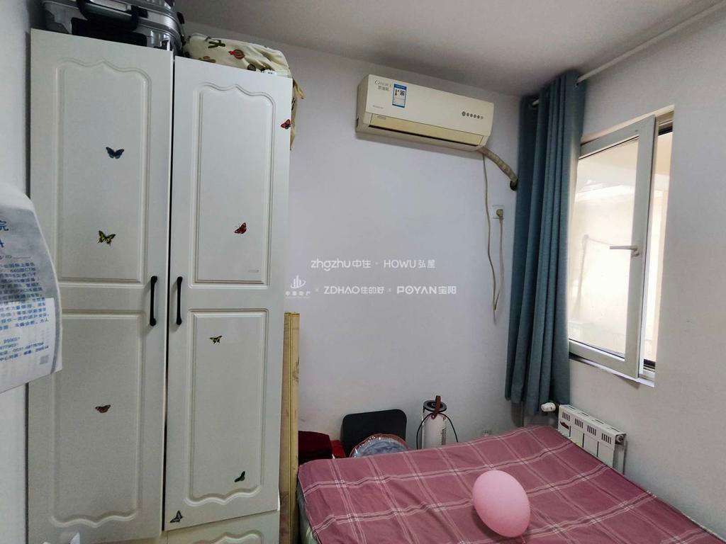 万盛新区