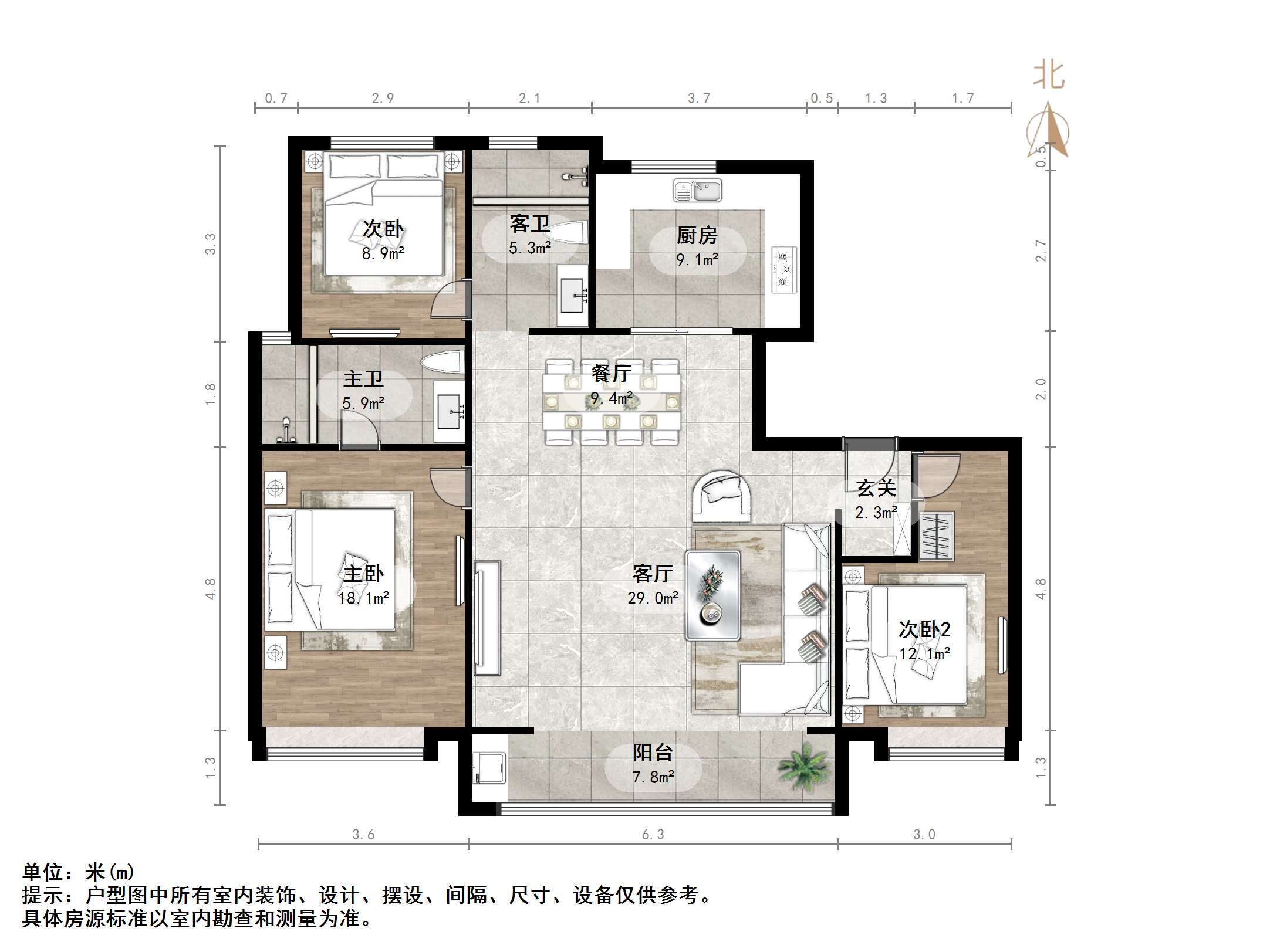 银丰云玺
