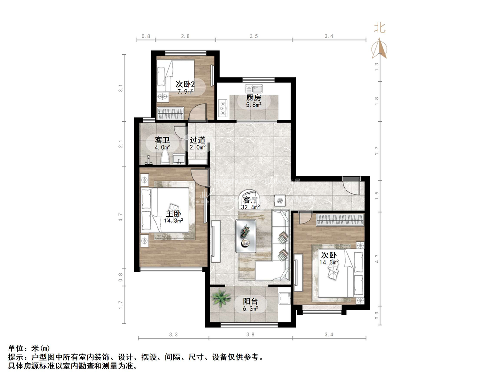 万科翡翠山语