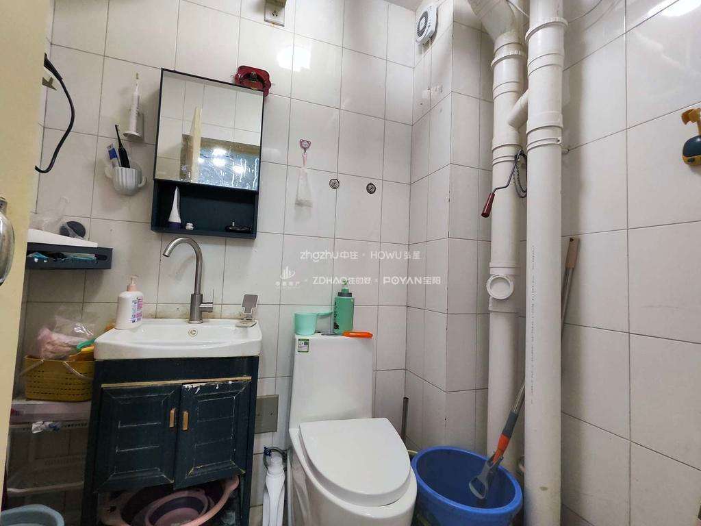 万盛新区