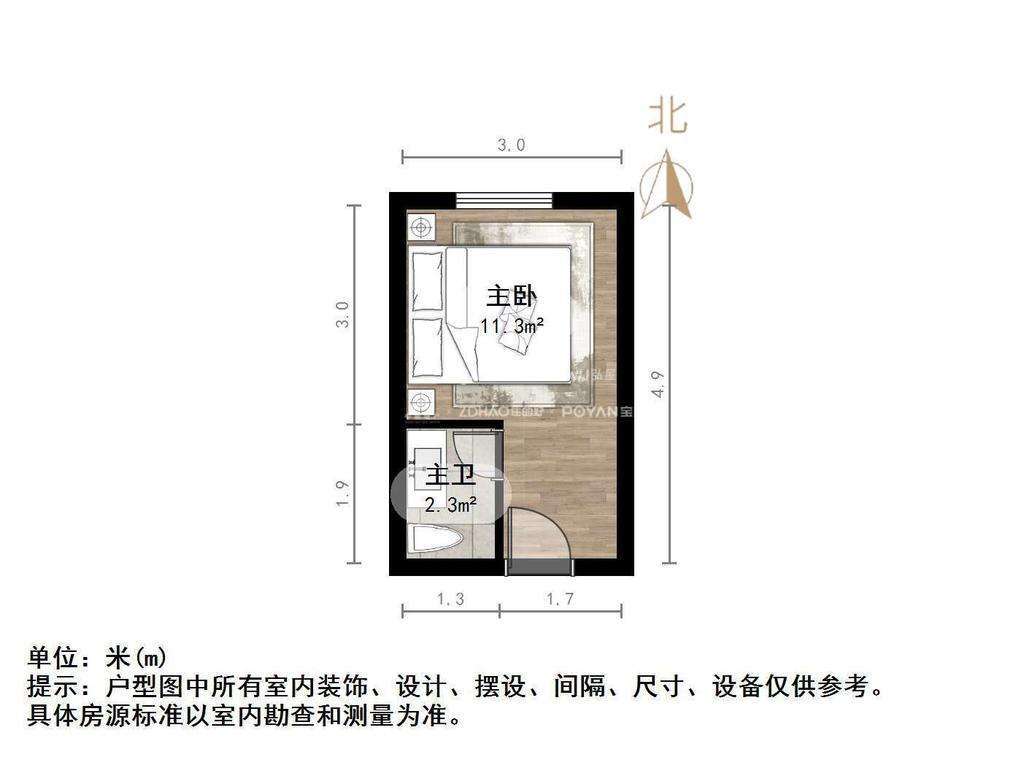 中铁奥体26方